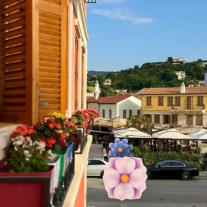 The Cosy Gasthof Vlorë